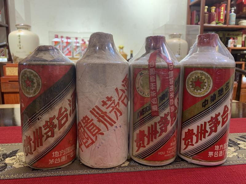 老年份茅台回收案例