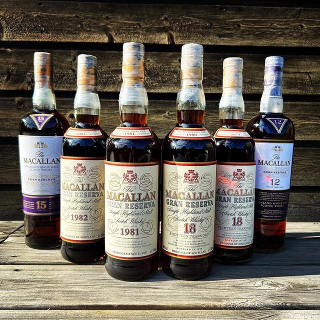 麥卡倫Gran Reserva 18年年份瓶與其他版本酒瓶合照