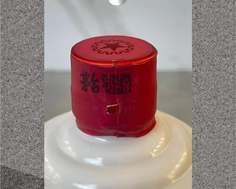 茅台鋁蓋微觀細節