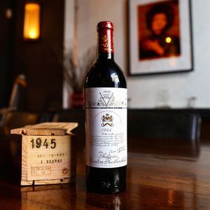 1945 Label