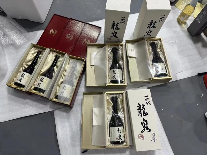 家中老酒估價與清酒虎骨酒辨識文章封面