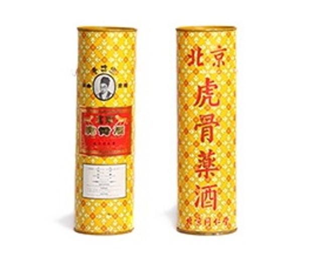 [同仁堂虎骨酒的圖片]
