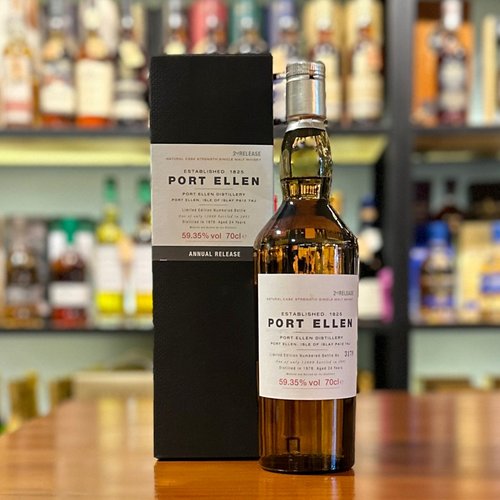 Port Ellen 2nd Release