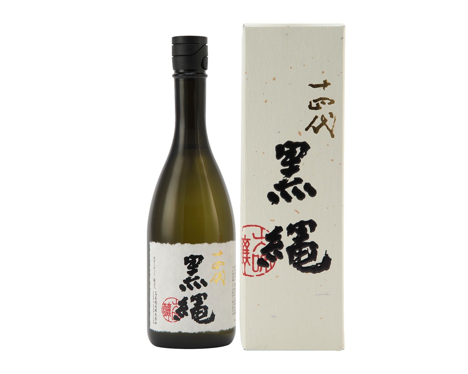 [十四代黑繩的圖片]