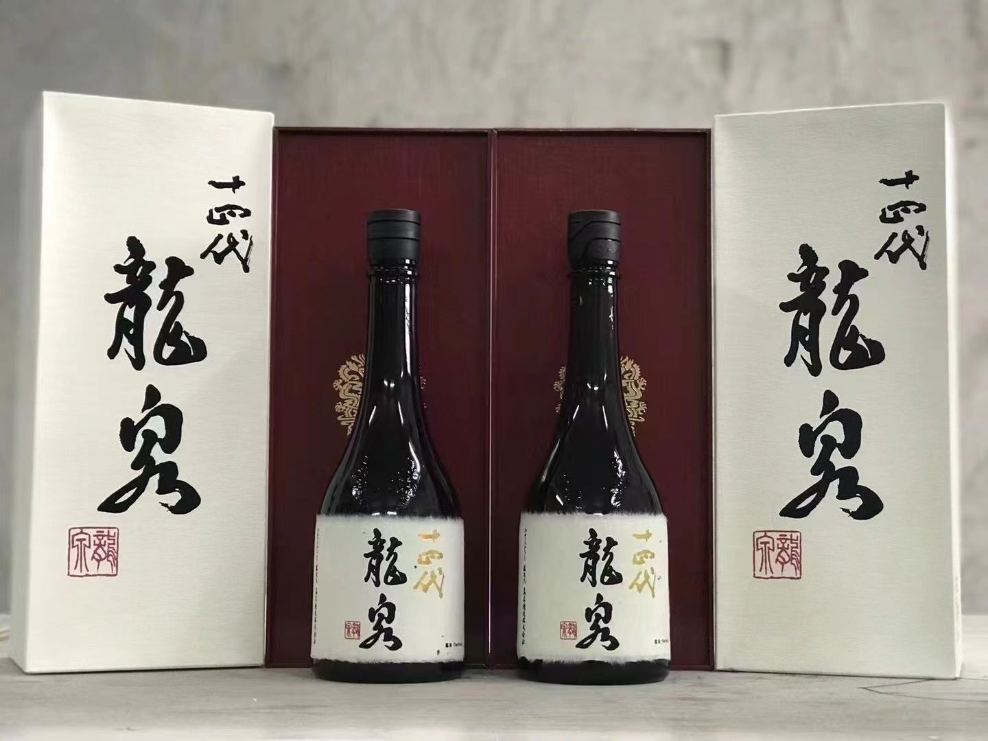 清酒界天價神話：十四代清酒