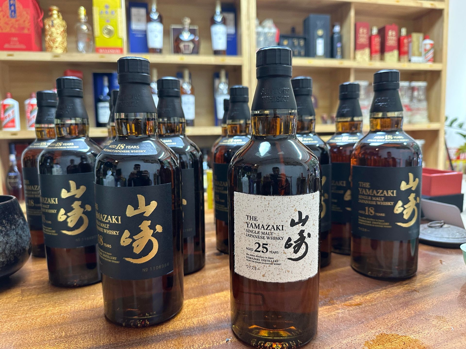 山崎 Yamazaki 12年、18年、25年與相關版本示意圖