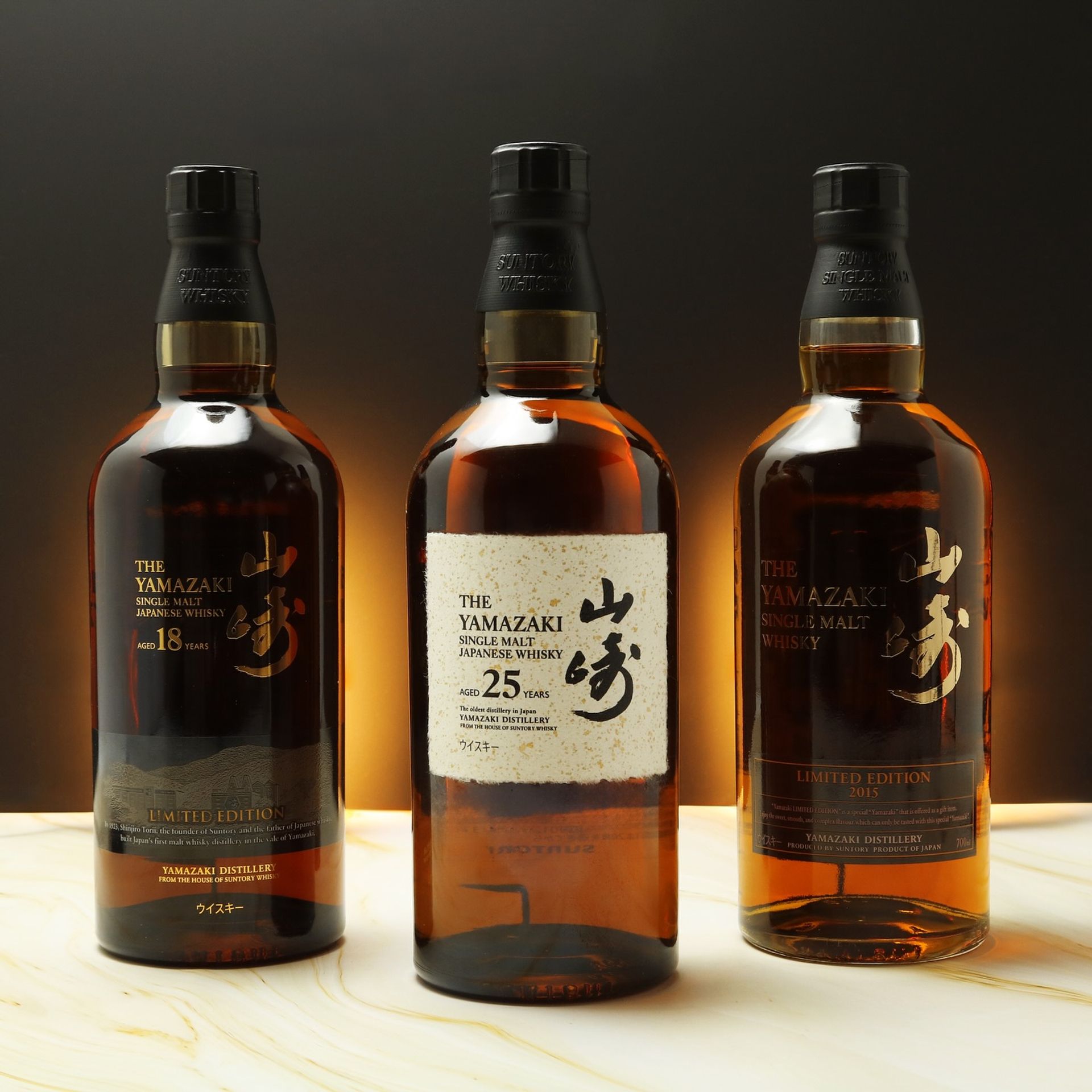 Yamazaki Distillery - 日本威士忌發源地