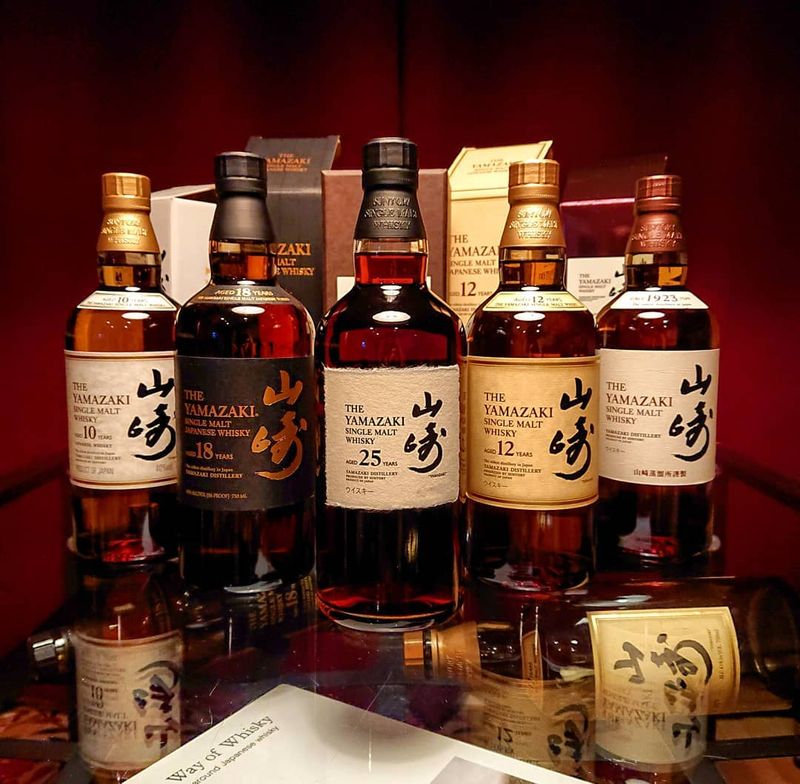 Yamazaki Distillery