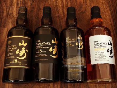 Yamazaki Mizunara 2017