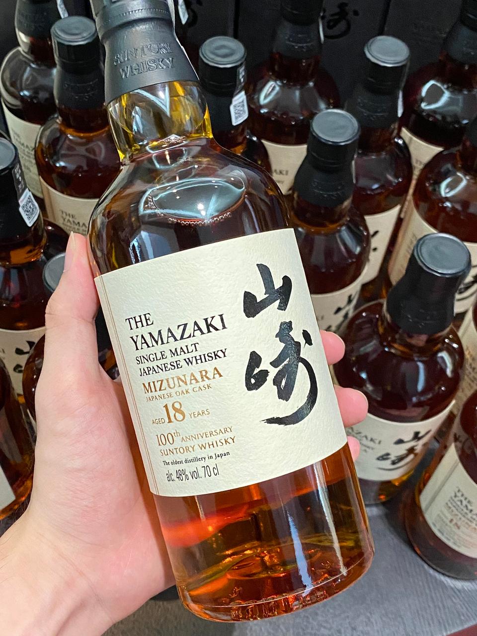 山崎 Yamazaki Mizunara 與 100 週年版示意圖