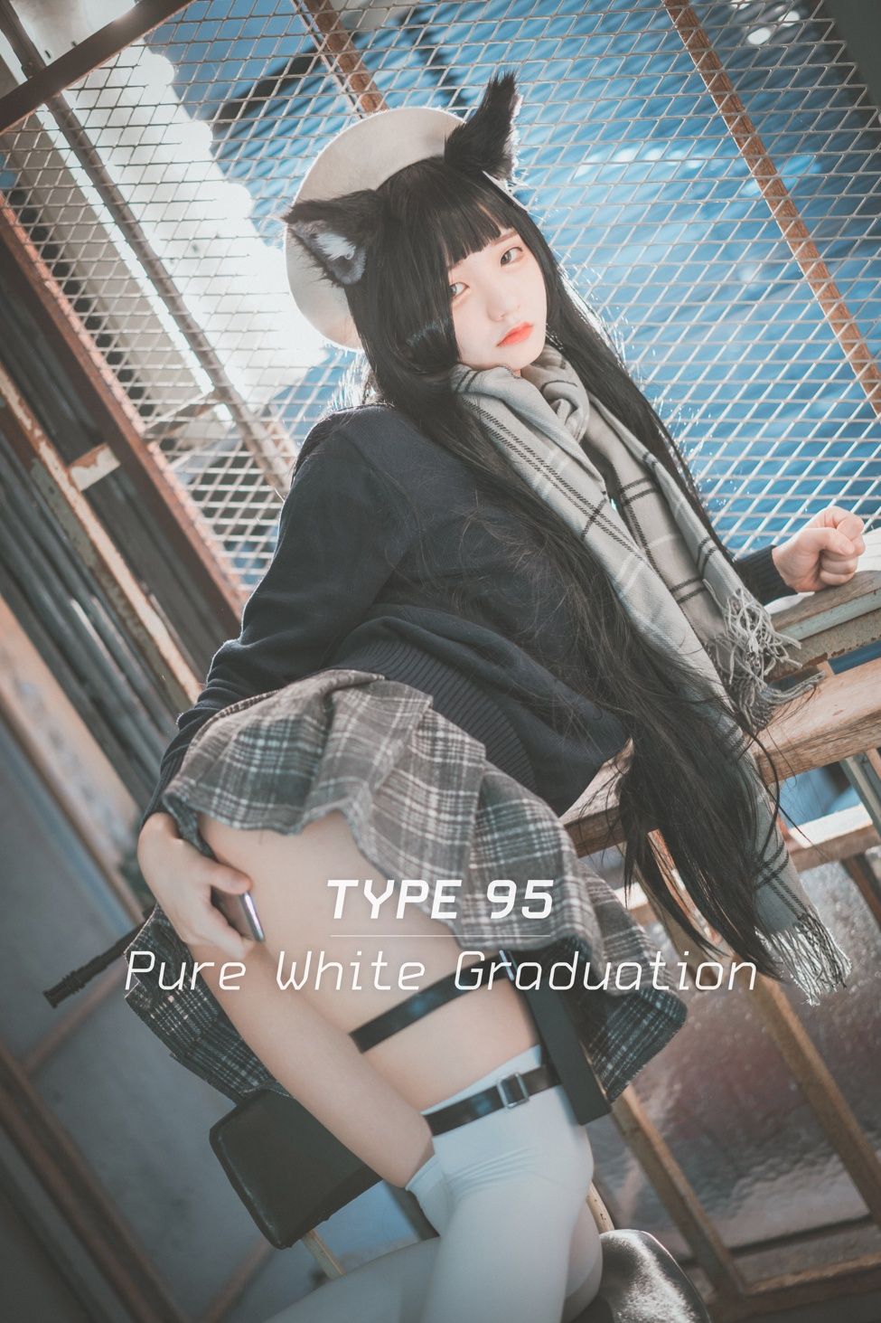 DJAWA Jeong Jenny 정제니 Type 95 : Pure White Graduation