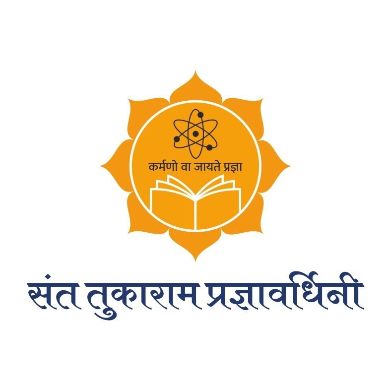 Sant Tukaram Pradnyavardhini Logo