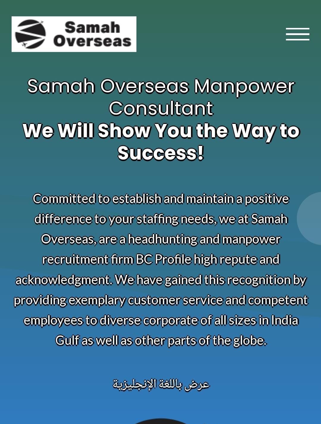 Samah Overseas