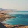 dead-sea-4927978_640