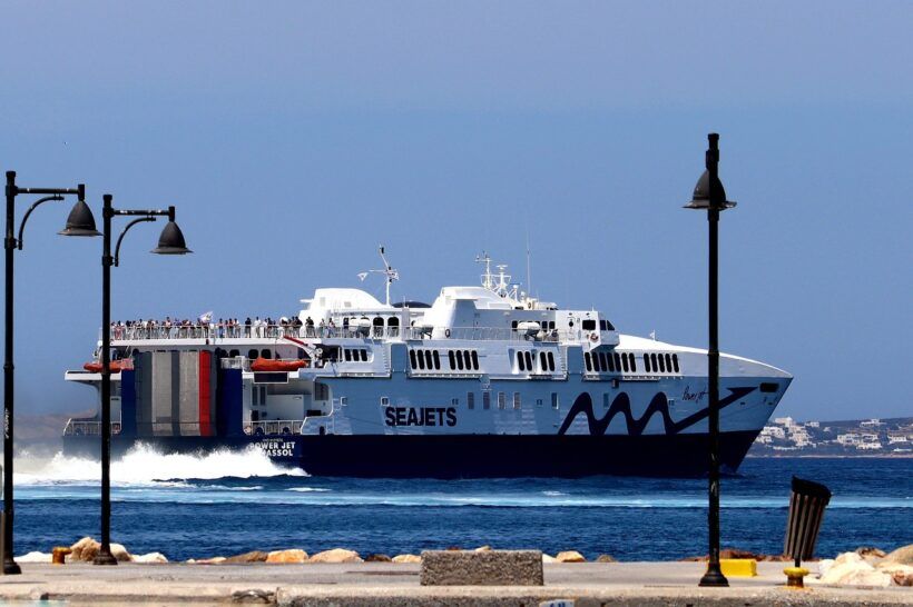 ferry-7249694_1280