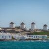 mykonos-5181484_1280