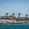 mykonos-5181484_640