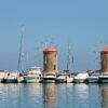 windmills-3061407_1280