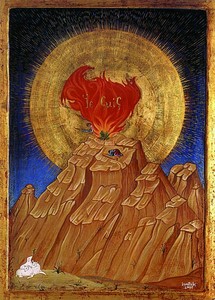 Session 3: Moses and the Burning Bush