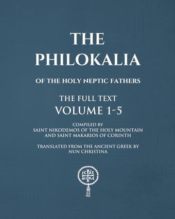 The Philokalia