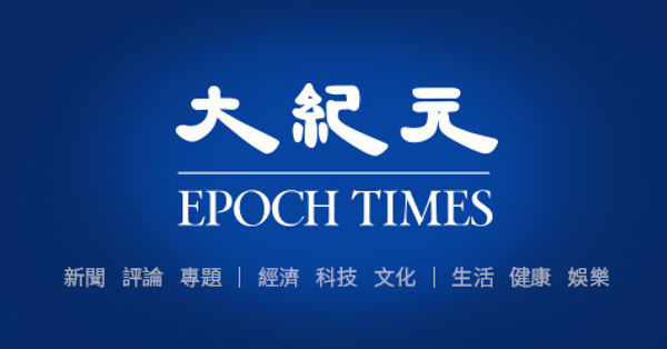 科学家发现世界最大珊瑚 「从太空都能看见」