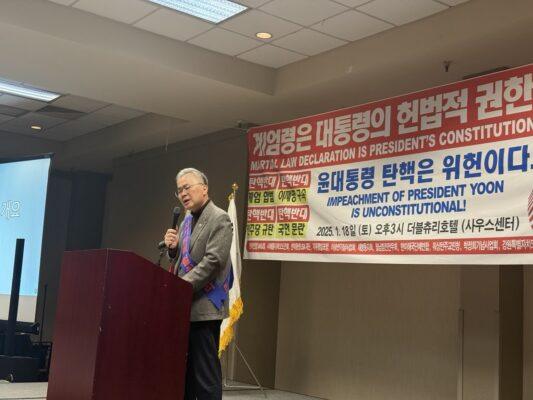 AKUS西雅图会长李英润（Young Lee）和西雅图地区多个爱国组织共同举办了此次活动。（大纪元）