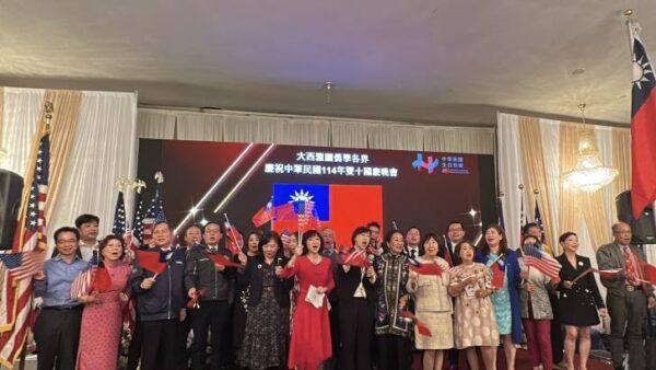 西雅圖僑學各界齊聚 共賀中華民國114年生日