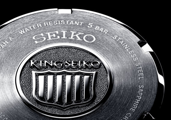 錶冠和錶殼背面帶有新的 King Seiko 標誌，其設計靈感來自 1965 年的 KSK。