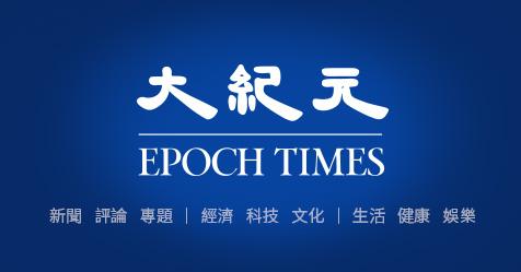 阿拉斯加航空滿意度排名居前