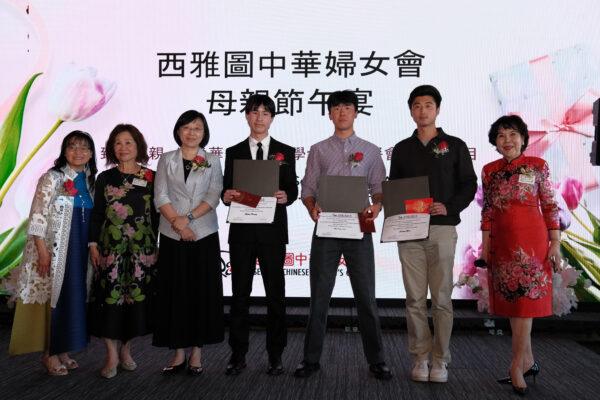 西雅圖中華婦女會舉辦母親節慶祝午宴 凝聚社區情誼 傳遞感恩祝福