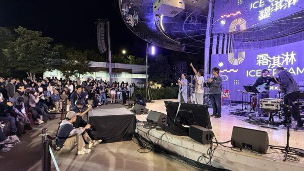 FORMOSOUND西雅圖首演 台灣音樂跨海而來 社區共鳴「很有台灣味」