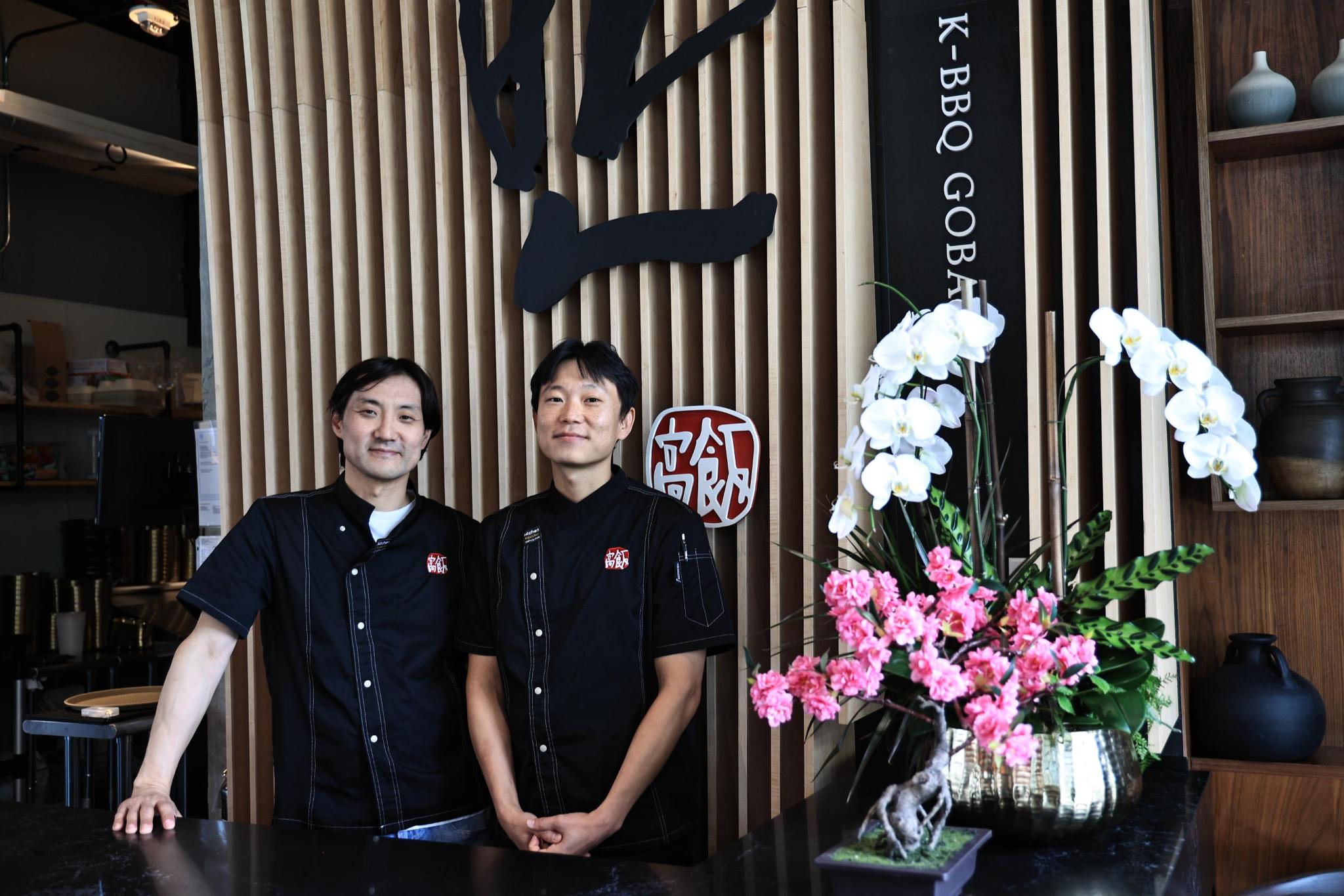 全程帮烤、一口爆汁!在“高饭”遇见最地道的首尔炭火味