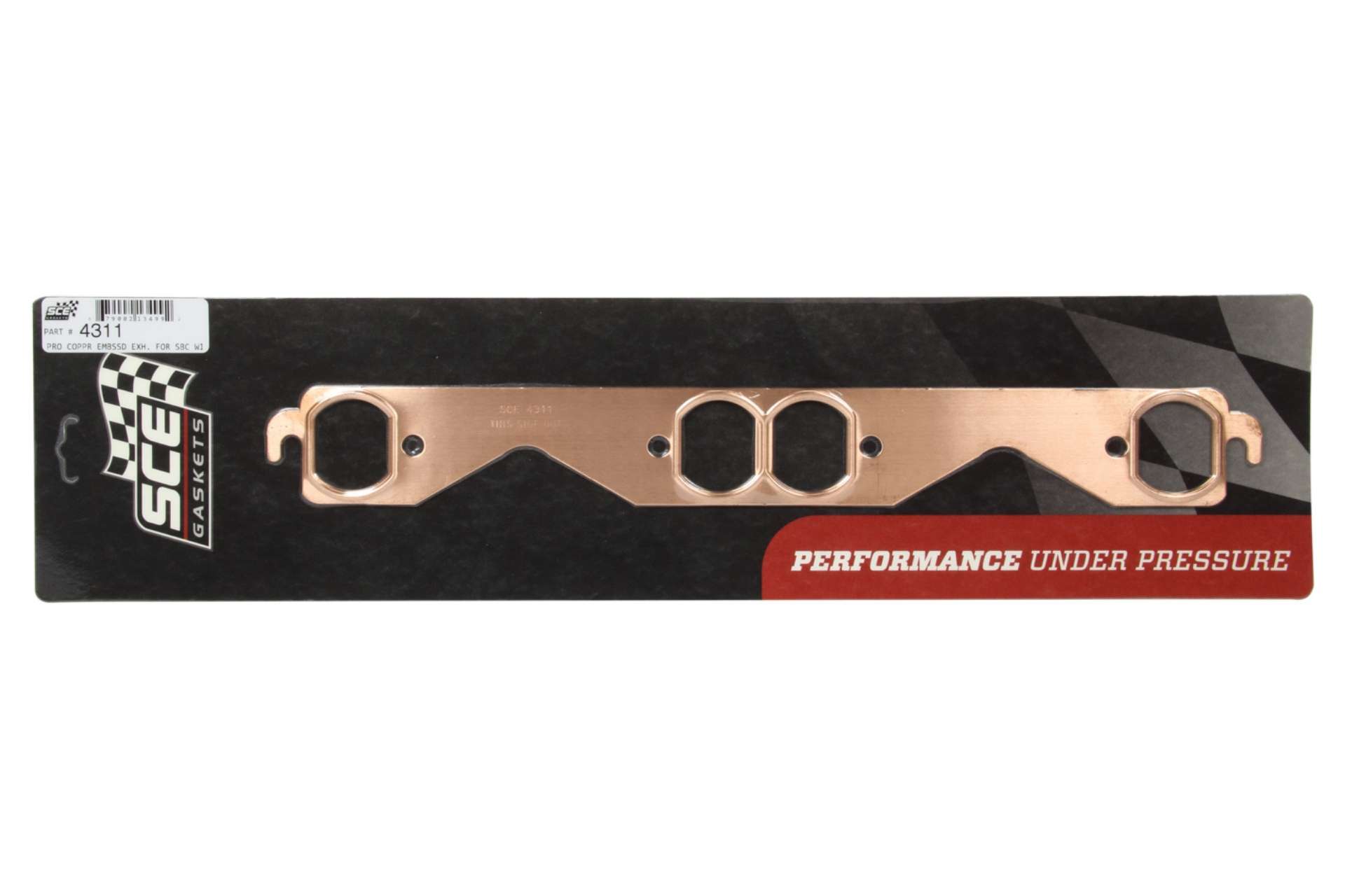 Picture of Kuryakyn Kinetic Brake Pedal Pad Gloss Black