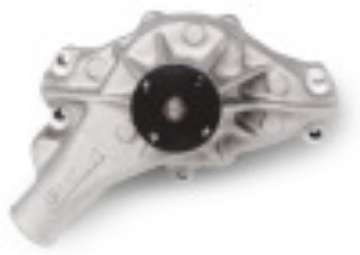 Picture of Kuryakyn Splined Male Mount Adapter Chrome