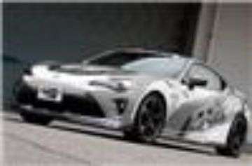 Picture of GReddy 17-20 Toyota 86 GRacer Front Lip Spoiler