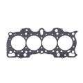 Picture of Cometic Honda Hybrid LS-VTEC 84mm -025 inch MLS Head Gasket B18A-B w-VTEC Head