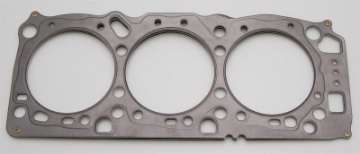 Picture of Cometic Mitsubishi 6G72-6G72D4 V-6 93mm -051 inch MLS Head Gasket Diamante- 3000GT