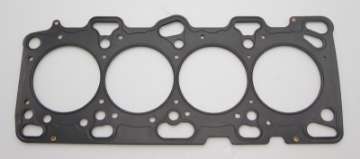 Picture of Cometic Mitsubishi Lancer EVO 4-9 86mm Bore -060 inch MLS Head Gasket 4G63 Motor 96-UP