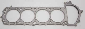 Picture of Cometic Nissan Silvia - 240SX 90mm -051 inch MLS Head Gasket KA24DE 1990-UP