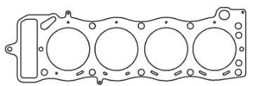 Picture of Cometic Toyota 20R-22R Motor 92mm Bore -027 inch MLS Head Gasket 2-2-2-4L