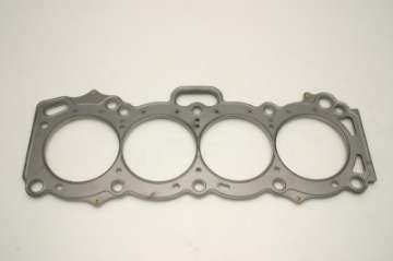 Picture of Cometic Toyota 4AG-GE 81mm Bore -120 inch MLS Head Gasket