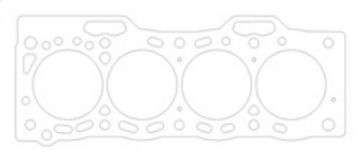 Picture of Cometic Toyota Tercel 3EE 74mm Bore -080 inch Copper Head Gasket