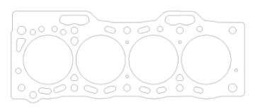 Picture of Cometic Toyota Tercel 3EE 74mm Bore -094 inch Copper Head Gasket