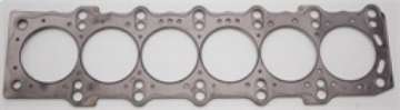 Picture of Cometic Toyota - Lexus Supra 93-UP 87mm -040 inch MLS Head Gasket 2JZ Motor