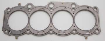 Picture of Cometic Toyota 3S-GE-3S-GTE 87mm 87-97 -036 inch MLS Head Gasket