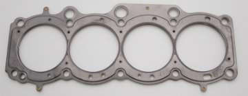 Picture of Cometic Toyota 3S-GE-3S-GTE 87mm 87-97 -040 inch MLS Head Gasket