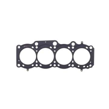 Picture of Cometic Toyota 3S-GE-3S-GTE 87mm 87-97 -052 inch MLS Head Gasket