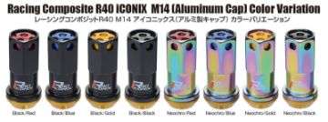 Picture of Project Kics 14X1-50 Neochrome R40 Iconix Lug Nuts Black Cap - 20 Pcs