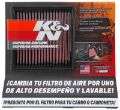 Picture of K&N 11-1-2W x 10H x 3-1-8D Small Air Filter