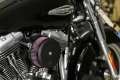 Picture of K&N 99+ Harley Davidson Street Metal Intake System - Hammer Black